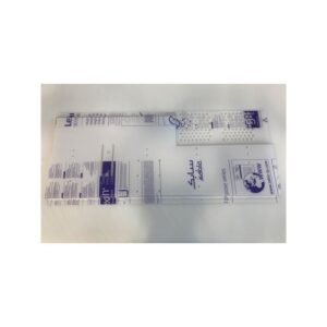 176F4161 Cover, mains shield covers, FK10a/FB10a